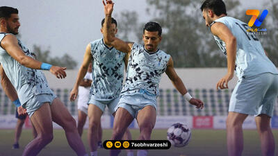 زوج جدید خط دفاعی استقلال رونمایی می شود