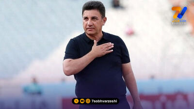 پاسخ دبیرکل فدراسیون فوتبال به برکناری امیر قعه‌نویی