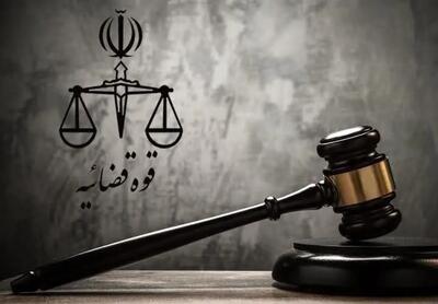بخشش در لحظه آخر؛ قاتل زن تهرانی با ۸ ضربه چاقو از مرگ گریخت
