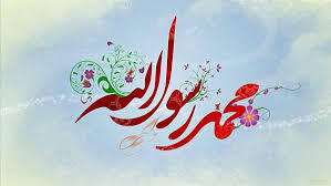 استوری/ حضرت محمد(ص) بهترین آفریده خدا