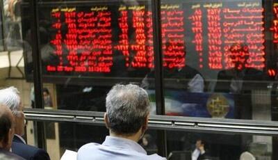 افت ۷ درصدی ارزش بازار سهام
