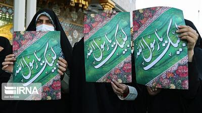 خراسان جنوبی با اجرای ۱۵۰ ویژه برنامه به استقبال هفته وحدت رفت