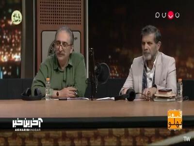 معطل کردم جوانی را؛ نپرسیدم امین و امید زندگانی را!