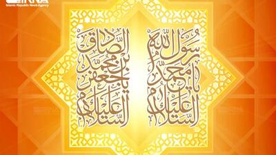 «محمد» از محبوب‌ترین نام‌ها در استان یزد
