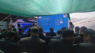 واگذاری قطعی اراضی برای تولید سه هزار مگاوات برق در استان مرکزی