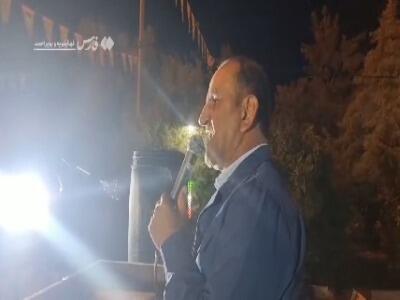شمیم میلاد نبوی در چرام پیچید