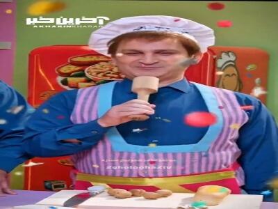 آموزش تخصصی آشپزی با دوقلوها