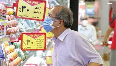 توزیع ۲۰ تُن برنج و مرغ دولتی در تنگستان