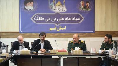 استاندار قم: همکاری با سپاه پاسداران برای حل مشکلات مردم ضروری است