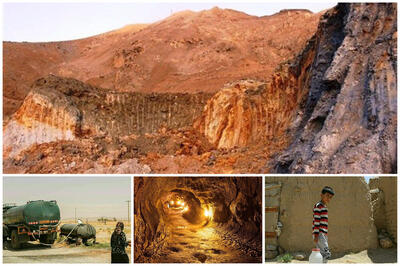 معدن طلای  قروه