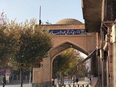 محله عودلاجان تهران، سال ۱۲۵۹ هجری شمسی (عکس)