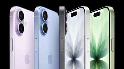 اپل به صورت رسمی از آیفون 17 رونمایی کرد