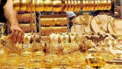 منتظر تغییر قیمت طلا تا این عدد باشید