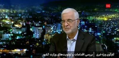 فعال شدن ۸۲۰ واحد تولیدی راکد و افزایش ظرفیت ۴۱۹۵ واحد نیمه‌فعال