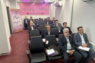 برگزاری دوره آموزشی اعتبار اسنادی داخلی و اعتبارسنجی در بانک ایران زمین