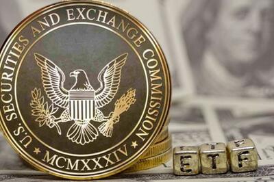 تصویب قوانین تازه SEC و مسیر عادی‌سازی ETFهای ارز دیجیتال