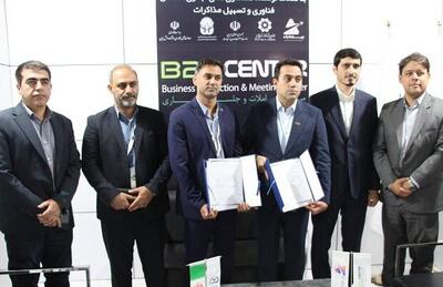 هوشمندسازی «ترانزیت»؛ افزایش سهم ایران در معادلات جهانی - اکونیوز