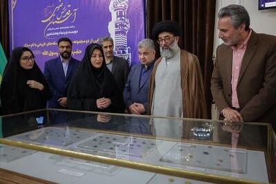 سکه های تاریخی در موزه حرم رضوی جای گرفتند - اکونیوز