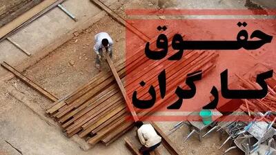 چند شغله شدن کارگران راهی برای ادامه حیات!