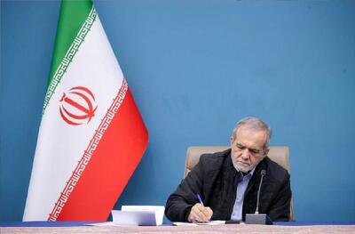 اولین واکنش پزشکیان پس از حمله اسرائیل به خاک قطر / رژیم صهیونی هیچ مرزی برای جنایت و ترور قائل نیست