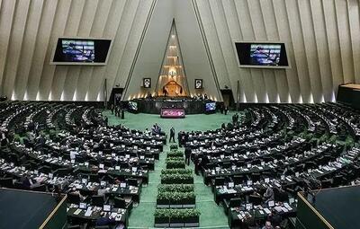 روزنامه جمهوری اسلامی: ایده نمایندگان تندروی مجلس برای خروج از NPT بهانه به دست دشمن می‌دهد