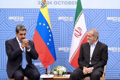 جزئیات گفت‌وگوی تلفنی روسای جمهور ایران و ونزوئلا؛ پزشکیان:  ایران هرگونه تعدی به تمامیت ارضی کشورها را به شدت محکوم و با تمام توان، از تمامیت ارضی و ملت ونزوئلا حمایت می‌کند /مادورو: ما در آرامش کامل به سر می‌بریم، اما با قاطعیت و آمادگی کامل، در برابر هر تهدید احتمالی ایستادگی خواهیم کرد