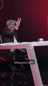 مچ‌گیری مجری از کوچک زاده/ از آقا عذرخواهی می‌کنم!