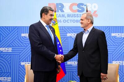 پزشکیان: ایران با تمام توان، از تمامیت ارضی و ملت ونزوئلا حمایت می‌کند
