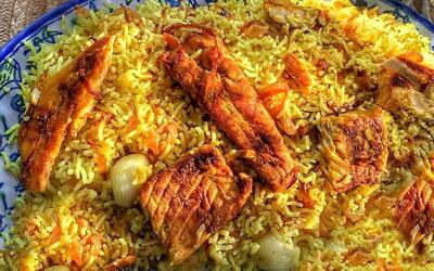 این پلو خیلی عالیه |  هزاری پلو