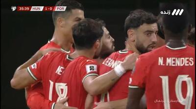 گل اول پرتغال به مجارستان (برناردو سیلوا)