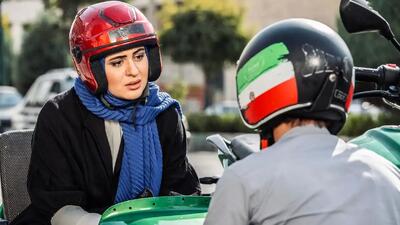 خبر روز | استایل جدید «نغمه» سریال از سرنوشت در 29 سالگی | گلی شی