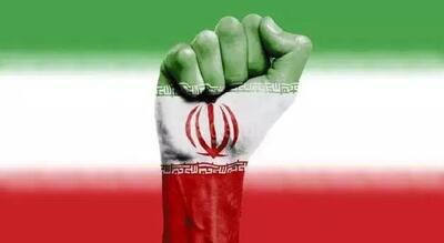 یادداشت توضیحی ایران درباره گزارش‌های‌ گروسی به شورای حکام آژانس