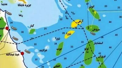 اظهارات نادرست کویت در مورد مالکیت میدان آرش/ چرا ماجرا پیچیده شد؟