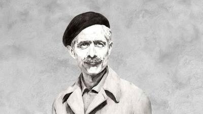 ارثیه جلال