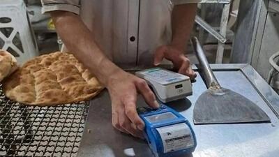 پیشنهاد اتاق اصناف برای حل بحران نان