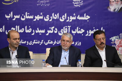 سراب ظرفیت تبدیل شدن به قطب گردشگری آذربایجان‌شرقی را دارد