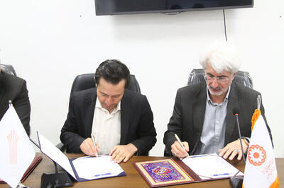 همکاری مشترک دانشگاه جامع علمی کاربردی فارس و سازمان بهزیستی