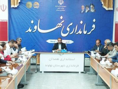 مانع تراشی‌های چندگانه سنگ مسیر سرمایه‌گذاری نشوید