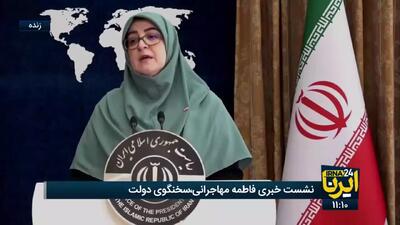 مهاجرانی: به اورانیوم‌های غنی‌شده دسترسی نداریم