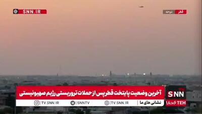 گشت هوایی بالگرد قطری بر فراز شهر دوحه