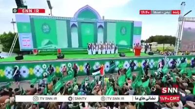 جشن و سرود خوانی مردم یمن بمناسبت تولد پیامبر اسلام