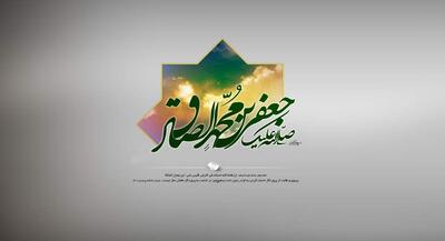 سه توصیه مهم برای خوب زندگی کردن | جهان نیوز