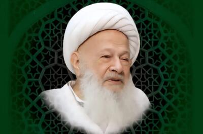 مجلس بزرگداشت آیت الله العظمی محفوظی برگزار می‌شود