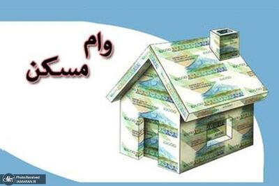 وام مسکن با قسط ۴۱ میلیون تومانی به درد کارگران نمی‌خورد/ یک فعال کارگری: برای پرداختِ وام و تعیین سود و زمان بازپرداختِ آن باید به استطاعتِ طرف نگاه کرد