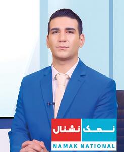 هجوی برای نمک‌ نشنال‌ها