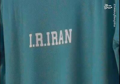 جلوی اسراف سفرهای ورزشی را بگیرید