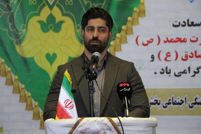 وحدت رمز پیروزی امت اسلامی از صدر اسلام تا دفاع مقدس است