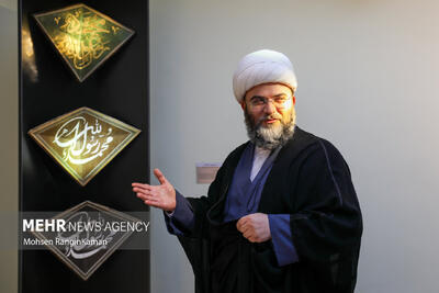 مراسم افتتاح نمایشگاه «آیینه‌های نعت»
