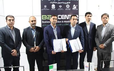 همکاری برای هوشمندسازی «ترانزیت»؛ افزایش سهم ایران در معادلات جهانی