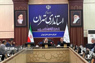 تعیین تکلیف مساکن مهر پردیس، اولویت استانداری تهران